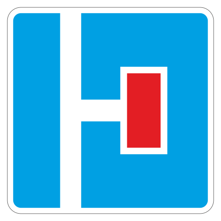 Дорожный знак 6.8.2 Тупик